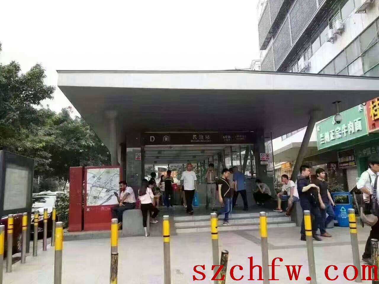 民治明域公馆最新小产权房地铁口200米8月新盘9500起
